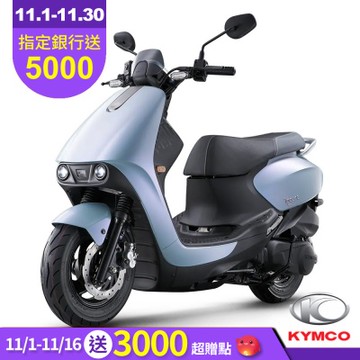 KYMCO 光陽 優格 Yogurt 125 Keyless版-2025年新車