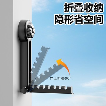 快速出貨🌷吸盤衣架收納架 衣架收納神器 免打孔伸縮衣架收納 伸縮衣架收納架 衣架收納架 無痕掛勾 壁掛收納架