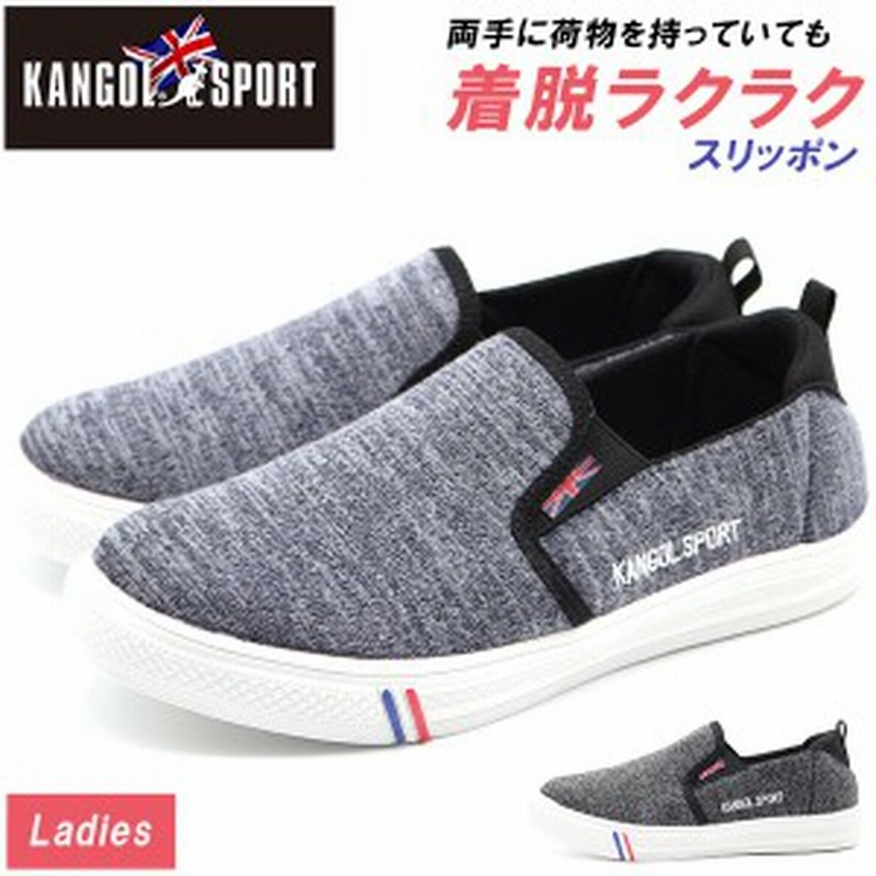 スニーカー レディース スリッポン 黒 ブラックワイズ 3e 相当 軽い 軽量 ユニオンジャック トリコロール おしゃれ シンプル サイドゴア 通販 Lineポイント最大1 0 Get Lineショッピング