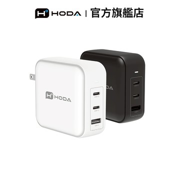 HODA 140W GaN氮化鎵智慧方型三孔電源供應器 / 極速智能充電器 (內附240W C to C 充電線)