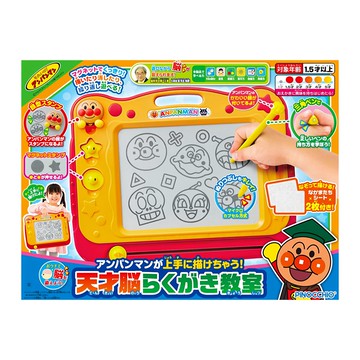 PiNOCCHiO 天才畫板玩具套裝 附可愛磁鐵及畫板親子同樂組合 經典大臉麵包超人塗鴉板  ANPANMAN 麵包超人 多色  1組  32.5×42×4.5CM