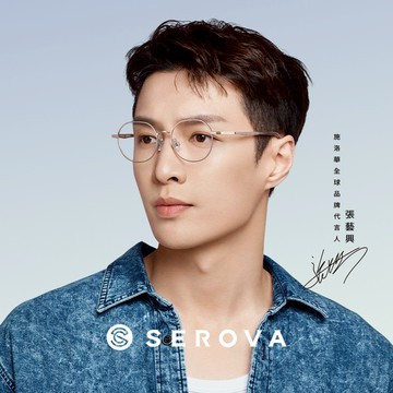 SEROVA 光學眼鏡 SL905 (五色) 金屬切角圓框 張藝興配戴款 - 金橘眼鏡