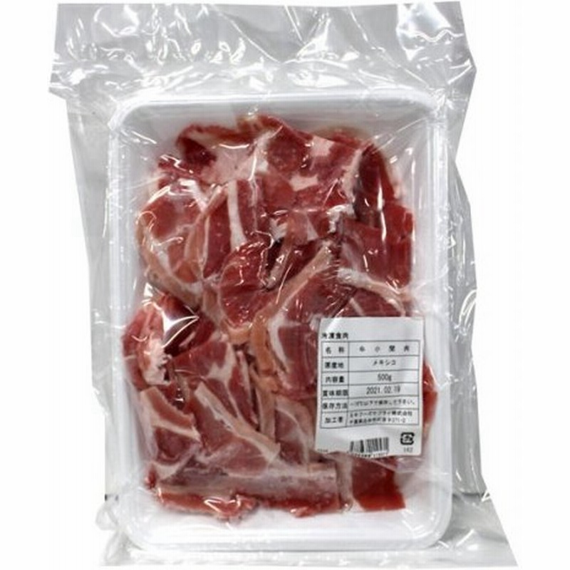 ミキフーズs メキシコ産 牛小間肉2mm 500g 通販 Lineポイント最大0 5 Get Lineショッピング