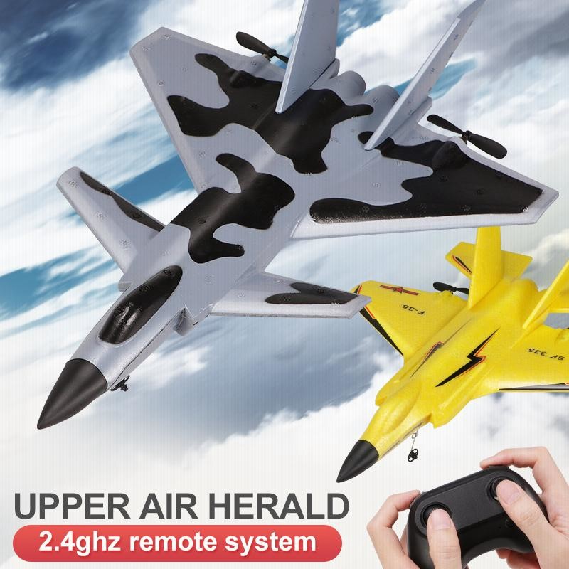 ラジコン 飛行機 子供 初心者 ジェット SU-35飛行機2.4グラム