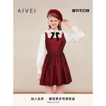AIVEI欣賀艾薇秋冬新甜妹千金提花紅色假兩件連衣裙Q0660174