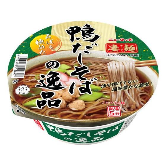 凄麺 鴨だしそばの逸品　ヤマダイ