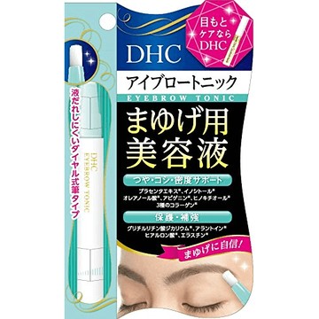 DHC眉毛護理液