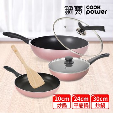 【CookPower鍋寶】金鑽不沾大尺寸無敵六件組(30炒鍋+20炒鍋含蓋+24煎鍋+30蓋+鏟) (兩色任選)