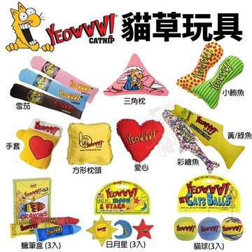 ✨貴貴嚴選✨ Yeowww !美國瘋狂貓 有機貓草玩具 耐咬 耐玩 貓草玩具 貓咪最愛 貓玩具