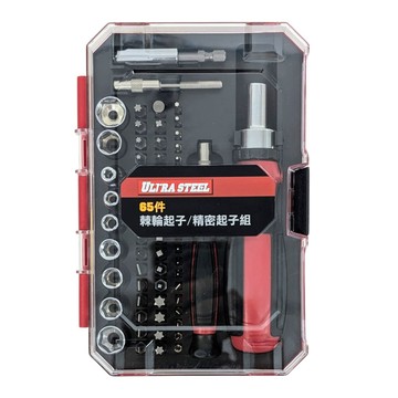 ULTRA STEEL 65件棘輪起子/精密起子組 (UF1)4150-06JV000