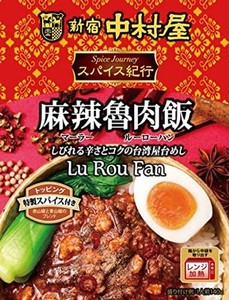 中村屋 スパイス紀行 麻辣魯肉飯 140G ×5個