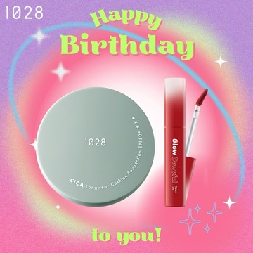 ［快速出貨］【1028】天蠍專屬，氣色滿分登場！（肌霧光持妝氣墊粉餅 SPF50+ ★★★+唇唇欲凍持色水光唇釉）