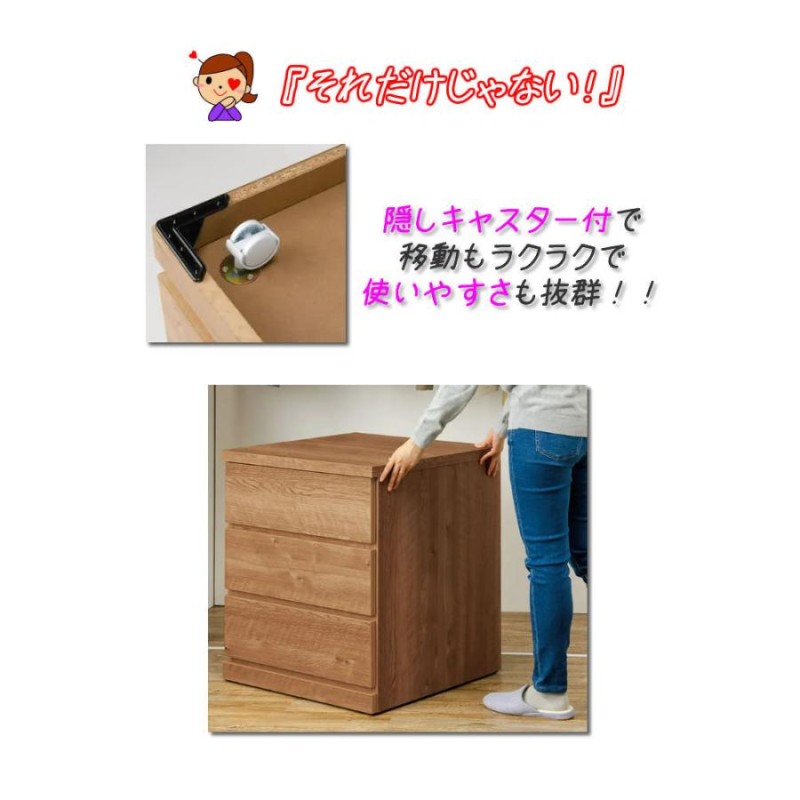 押入れ収納 キャスター （80cm幅4段 スフレ)【 完成品 木製 日本製 クローゼット 収納 キャスター付き 押入れチェスト 幅80 奥行55cm  奥行40cm 押し入れ収納 | LINEブランドカタログ