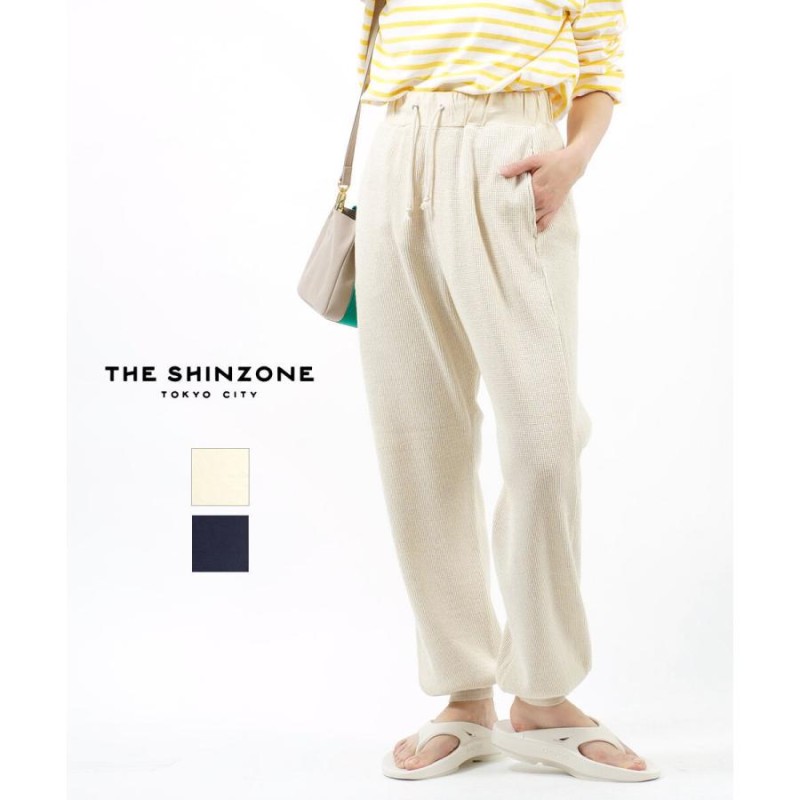 ザ シンゾーン ワッフルパンツ ジョガーパンツ ジョグパンツ WAFFLE PANTS THE SHINZONE 2022春夏新作 レディース  国内正規品 | LINEブランドカタログ