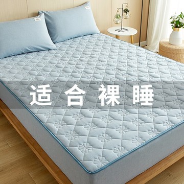 全棉床墊遮蓋物軟墊家用雙人薄款四季通用榻榻米墊褥純棉墊子床褥