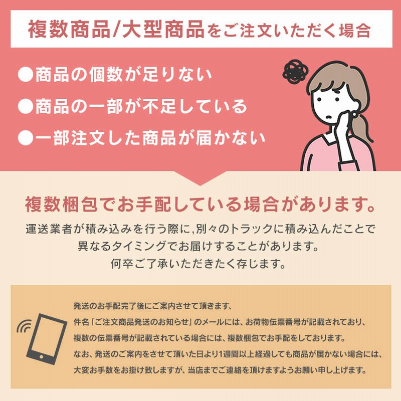 室内物干し おしゃれ 物干し 室内 風ドライ KDM-8514X＋