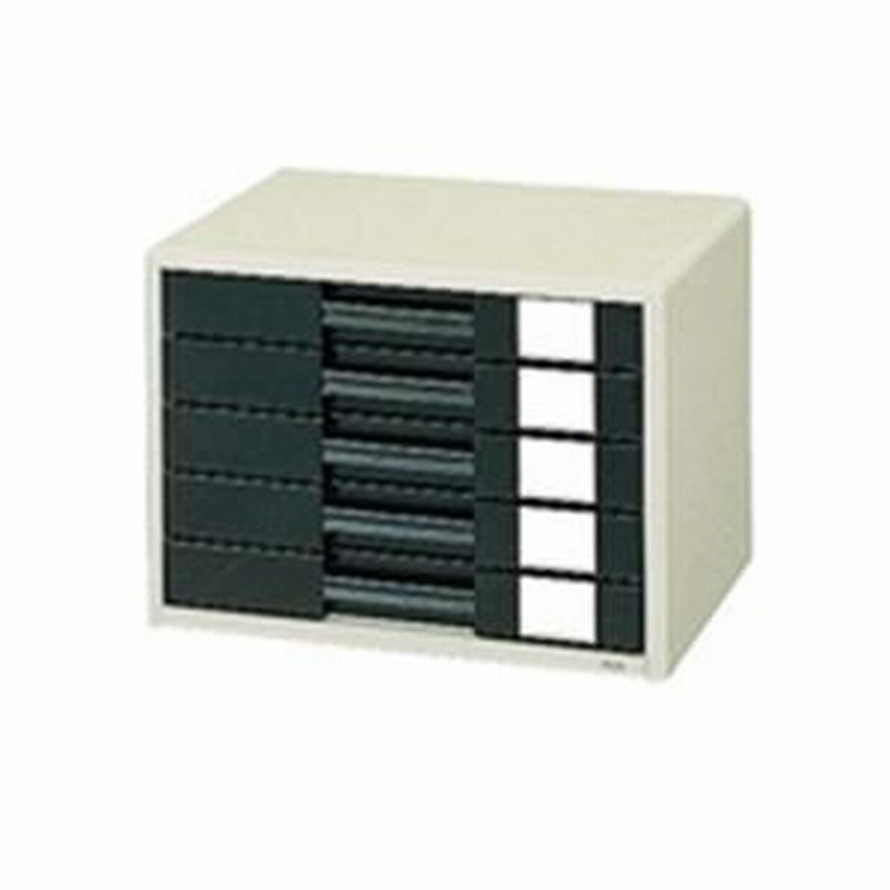 2021新商品 ナカバヤシ レターケース A4 浅10段x2 アイボリー LC-20P cric-colombia.org