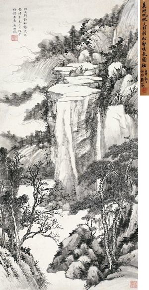 吳湖帆 松鶴鳴泉 30x58厘米 中國畫 復制微噴畫心山水畫