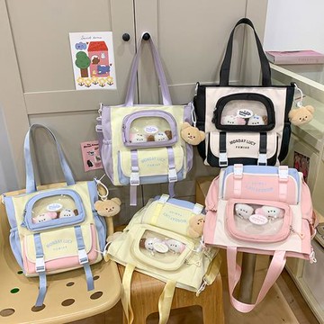 Sp house 動物樂園日系撞色女款大容量透明手提側肩斜背包娃包(5色可選)