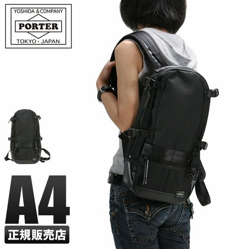 Porter 吉田カバン ポーター リュック メンズ レディース ミニ 小さめ ヒート 703 通販 Lineポイント最大0 5 Get Lineショッピング