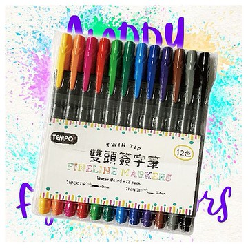 Tempo 節奏~12色雙頭簽字筆CF-180(1組入)