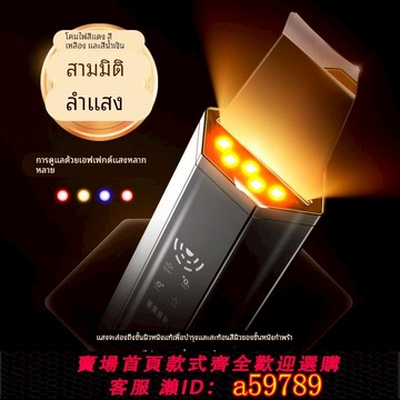 【台灣公司 可打統編】超聲波黑頭鏟皮儀電動毛孔清潔器臉部粉刺潔面導入家用光效護理儀