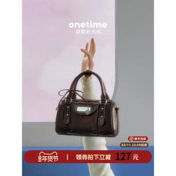 (免運)【范詩然同款】onetime甜酷芭蕾保齡球包大學生波士頓包新年禮物