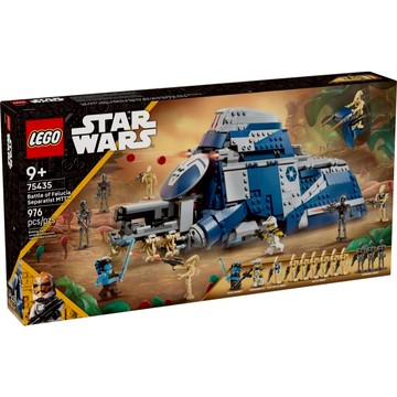 [樂享積木] LEGO 75435 菲魯齊亞戰役分離主義者 MTT 星際大戰系列