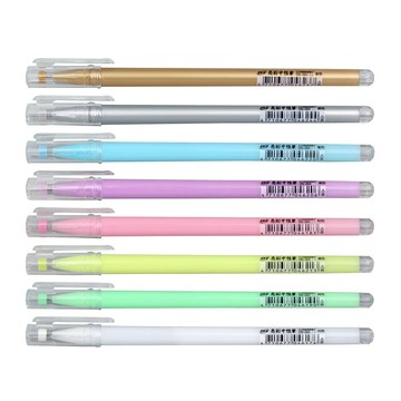 SKB 文明 DS-264亮彩中性筆 (0.6mm) (12入)【APP滿額下單4%點數(單一帳號最高1000點)】7/31止