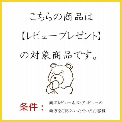 モダン神棚 「ピュハッコ」一社 三社 五社 壁掛け お洒落 神棚 モダン