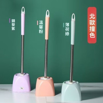 死角衛生間家用清潔刷洗馬桶刷廁所長柄不鏽鋼神器刷子套裝底座刷限定