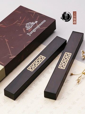 紅木毛筆鎮紙國畫書法用品一對 實木嵌黃銅金屬鎮尺文房四寶工具用具 壓紙石壓條木鎮擺件禮盒包裝免費刻字