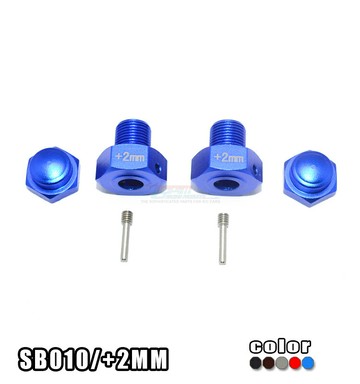 LOSI 1:6 Super Baja Rey鋁合金加寬2mm六角接合器-套SB010/+2MM