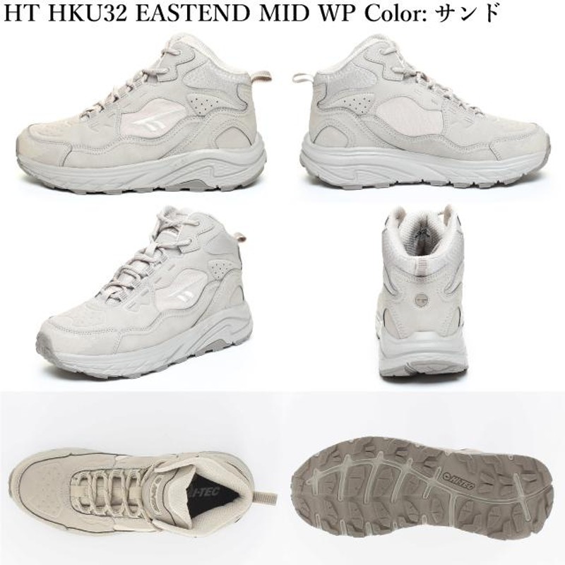 ハイテック トレッキング 登山 キャンプ HI-TEC HKU32 EASTEND MID WP