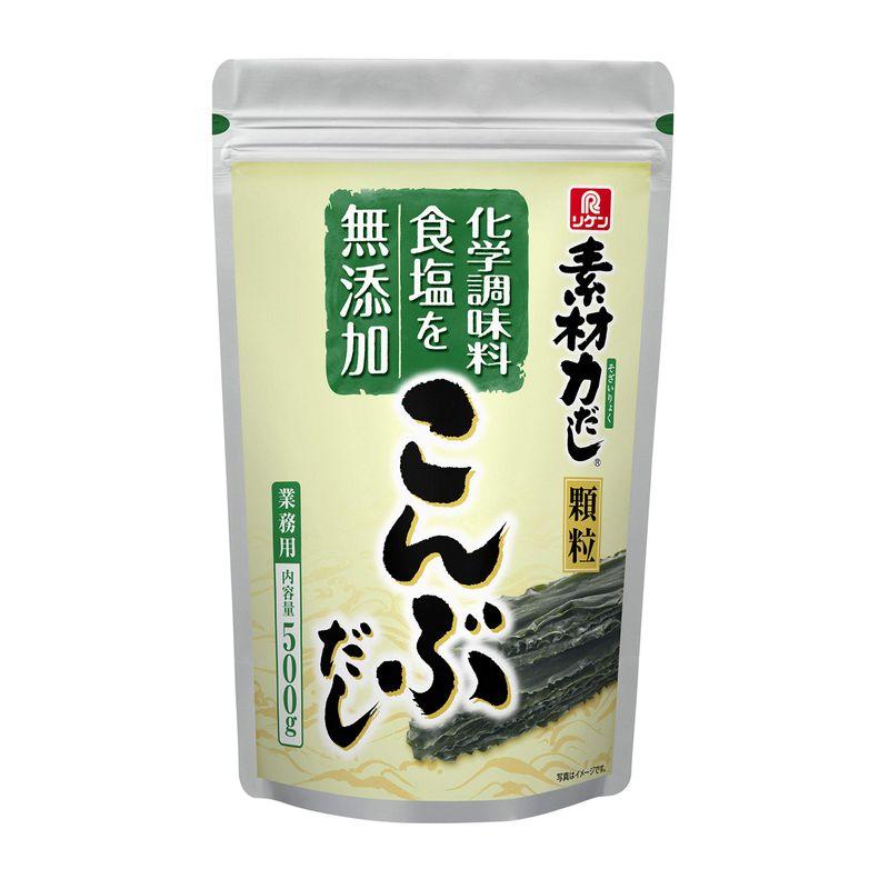 リケン 素材力だし こんぶだし 500g