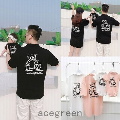 親子ペアルック ベビー 親子お揃い 熊柄 Tシャツ ワンピース ベビーロンパース パパ ママ おそろい 親子コーデ 家族 ギフト プレゼント 通販 Lineポイント最大get Lineショッピング