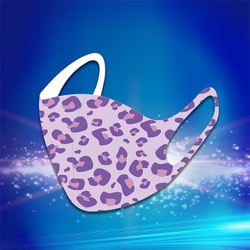 豹紋遠紅外線3D防護口罩(羅蘭紫 成人 M-L)