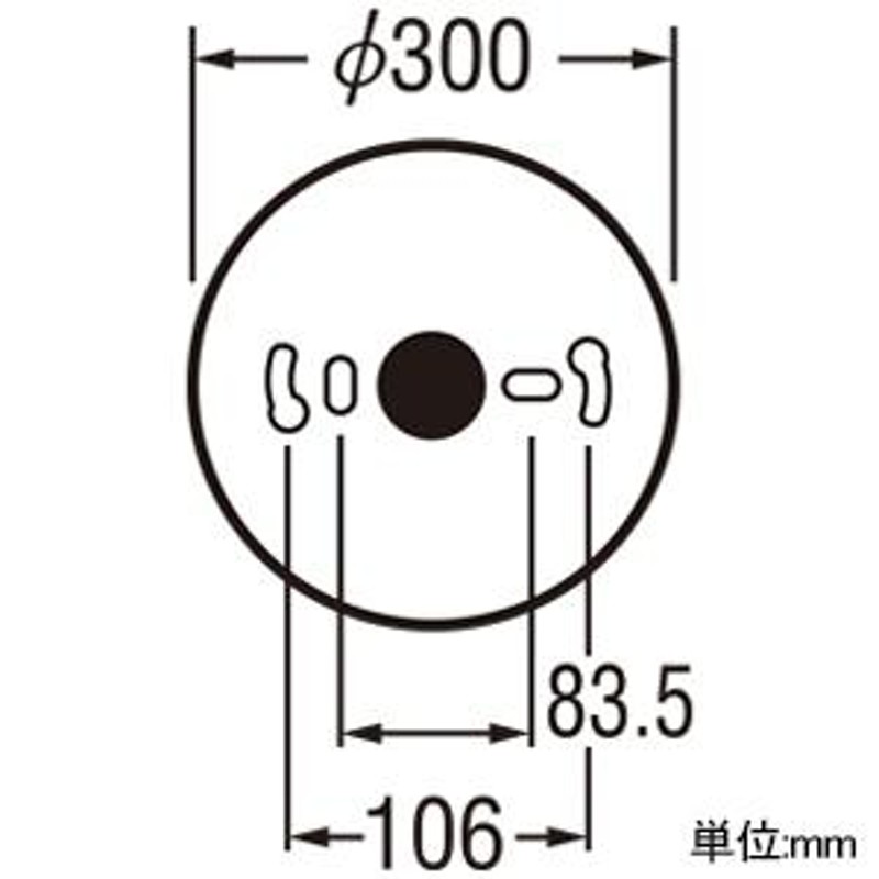 オーデリック LED和風小型シーリングライト FCL30W相当 口金GX53-1a 昼白色 非調光タイプ OL251845NR 