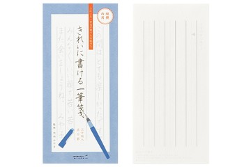 Kirei 一筆箋  89490  30張  1本