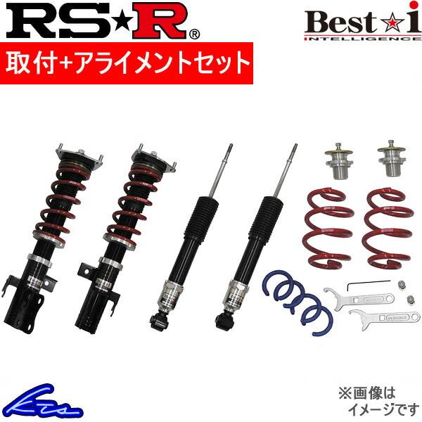 状態良いですSJG RS-R BEST I　フルタップ式車高調　スバル