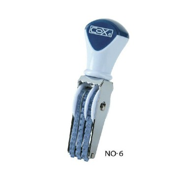 COX 三燕 6號字 歐文 日付印 字高2mm /個 NO.6｜領券最高折$220