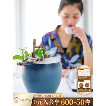 萬仟堂流水擺件流水器客廳裝飾品辦公桌面居家擺件加濕器步步高升