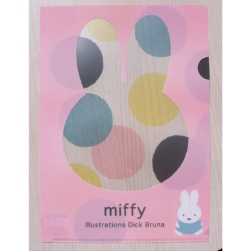 【震撼精品百貨】米菲兔/米飛兔_Miffy~日本米菲兔 MIFFY A4文件夾-粉*17632