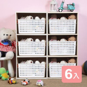 真心良品 KEYWAY艾瑞可堆疊收納置物籃(大)-6入