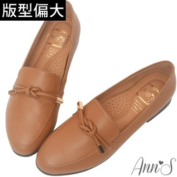 ▸APP獨賣有緣五折✨原價2080◂Ann’S知性文藝-雙結柔軟綿羊皮樂福平底鞋-棕(版型偏大)