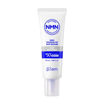 makeprem NMN Tension Up Sun Serum 50ml