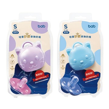 培寶矽鑽貓咪安撫標準附蓋S【合康連鎖藥局】