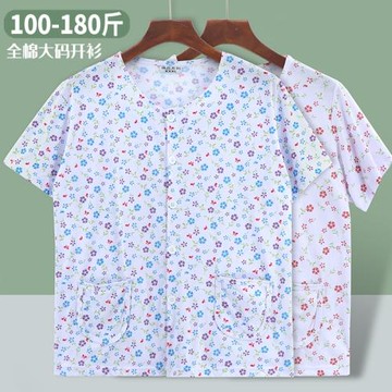 中老年女全棉夏季薄開衫大碼寬松家居服媽媽加肥短袖睡衣純棉上衣