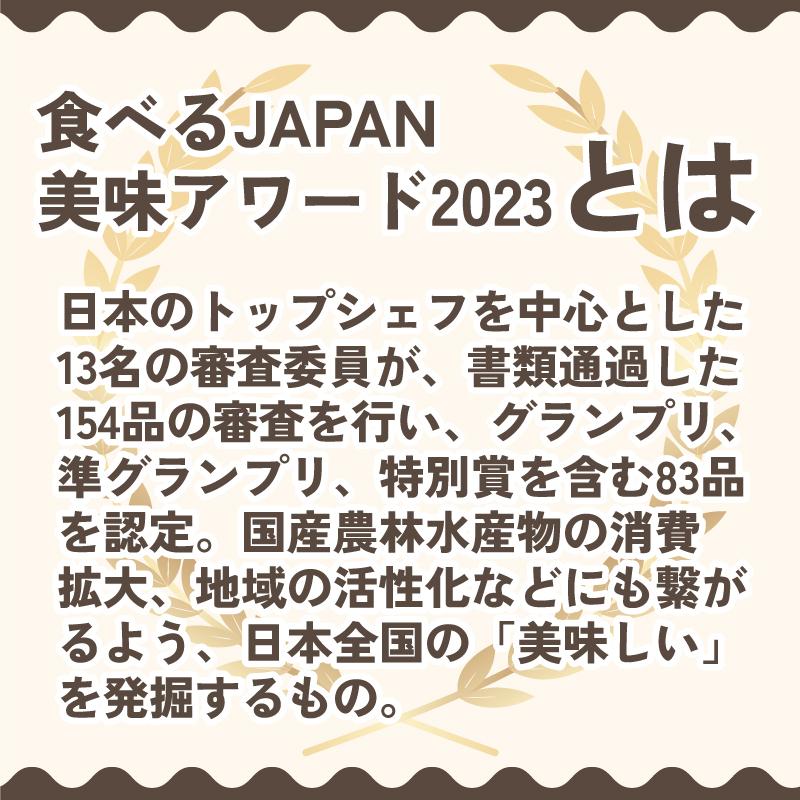 MUG-1 全粒粉100%国産小麦をまるご細うどんお試しセット(麺のみ) 送料無料 讃岐うどん 乾麺 全粒粉 香川 石丸製麺公式