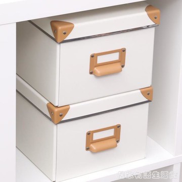 紙質收納盒收納箱辦公桌收納紙盒文件盒紙盒書櫃架紙箱子帶蓋sna 99購物節